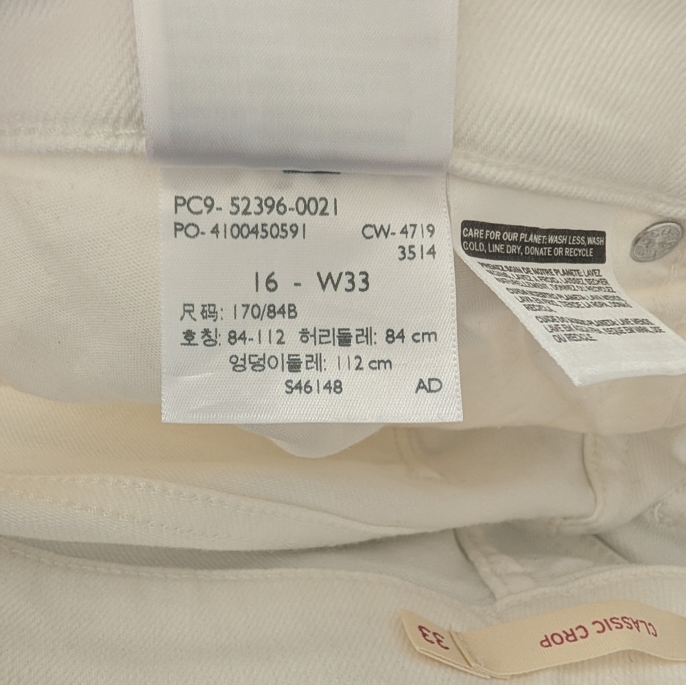 Levi's Classic Crop White Denim Jeans Size 16 W 33 - Picture 11 of 11